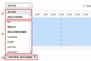 博努奇：贝林厄姆简直是外星人，他将在未来几年竞争金球奖